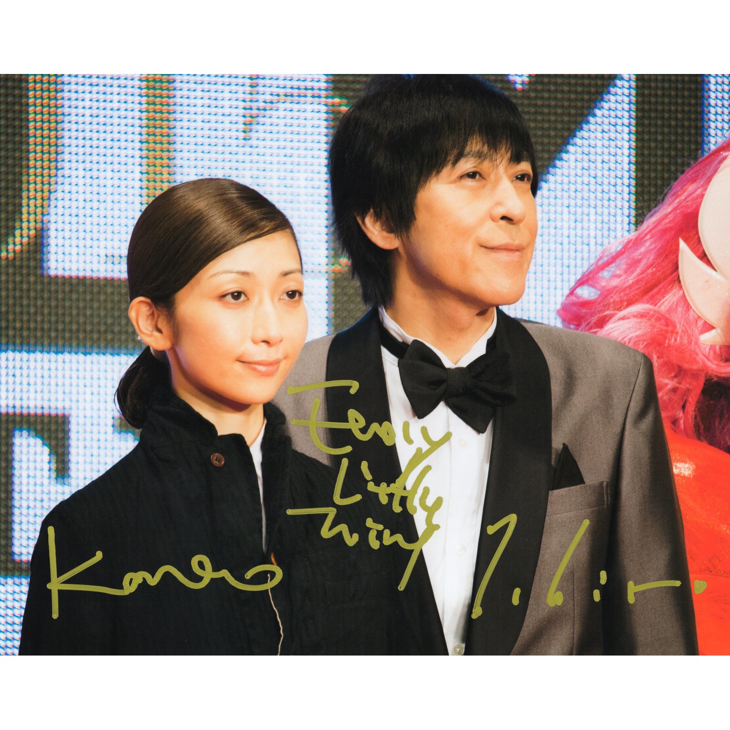 Every Little Thing直筆サイン入り写真 当選通知書付き Every Little Thing直筆サイン入り写真 当選通知書付きの通販 by